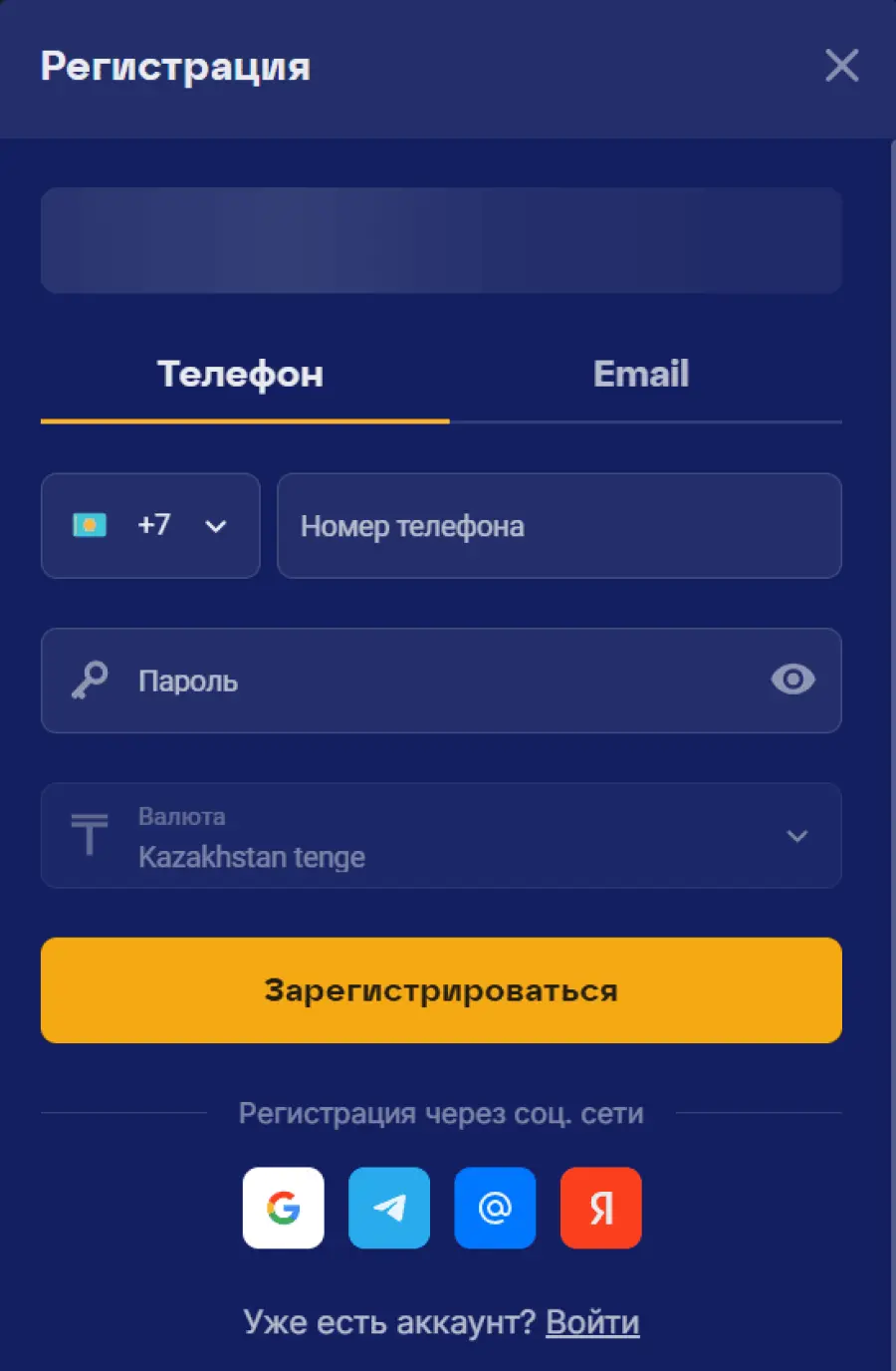 Ð¾Ð»Ð¸Ð¼Ð¿ ÐºÐ°Ð·Ð¸Ð½Ð¾ Ð²ÑÐ¾Ð´ Ð² Ð»Ð¸ÑÐ½ÑÐ¹ ÐºÐ°Ð±Ð¸Ð½ÐµÑ