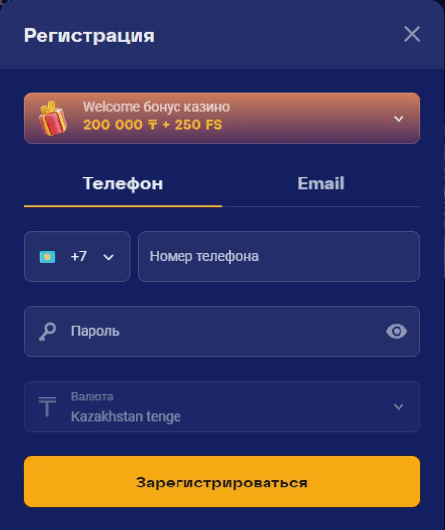 Olimp casino Login