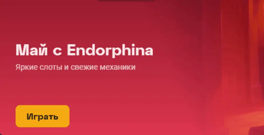 Ð¾Ð»Ð¸Ð¼Ð¿ ÐºÐ°Ð·Ð¸Ð½Ð¾ ÑÐºÐ°ÑÐ°ÑÑ