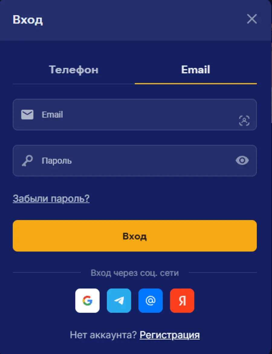 ÑÐ¸ÑÐºÐ¾Ð².