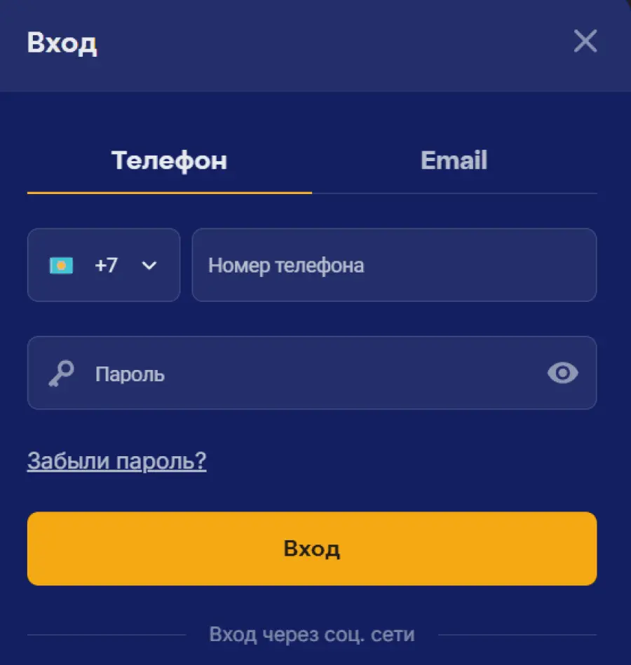 Ð¾Ð»Ð¸Ð¼Ð¿ ÐºÐ°Ð·Ð¸Ð½Ð¾ Ð²Ð¾Ð¹ÑÐ¸